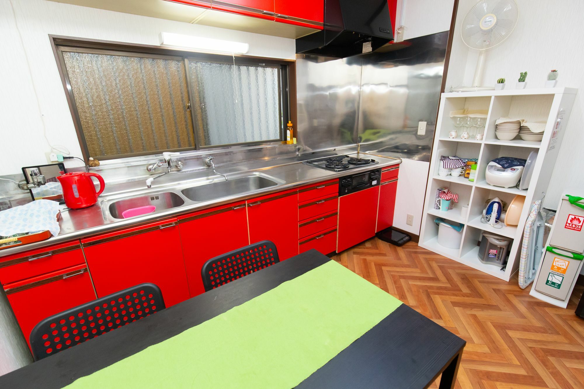 Nagomiya Apartment Tokyo Exterior photo